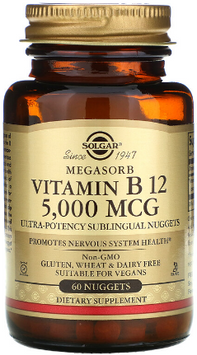 Solgar Sublingual Methylcobalamin (Vitamin B12) 5000 mcg, (Солгар Сублінгвальний метилкобаламін (Витамин В12)),60 таблеток 836759 фото