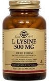 Solgar L-Lysine Free Form 500 mg (Солгар L-Лізин), 50 веганських капсул 523570 фото