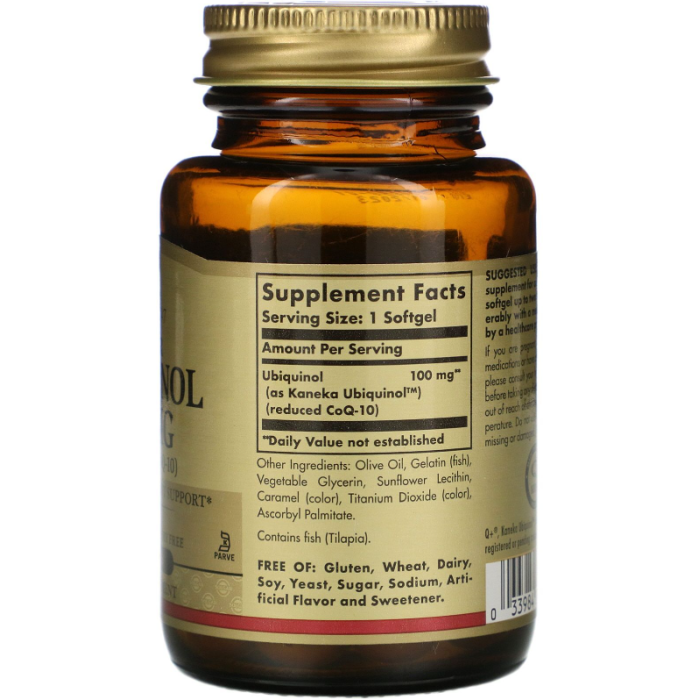 Solgar Ubiquinol (Солгар Убихинол), 100 мг 50 капсул