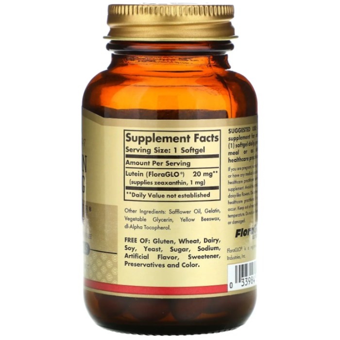 Solgar Lutein 20 mg (Солгар Лютеин), 60 капсул