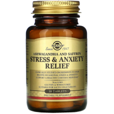 Solgar Stress & Anxiety Relief Ashwagandha And Saffron (Солгар Ашваганда и Шафран для снятия стресса и тревоги), 30 таблеток