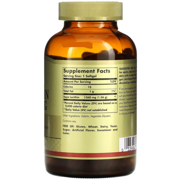 Solgar Soya Lecithin (Солгар Cоєвий лецитин), 1360 мг 180 капсул