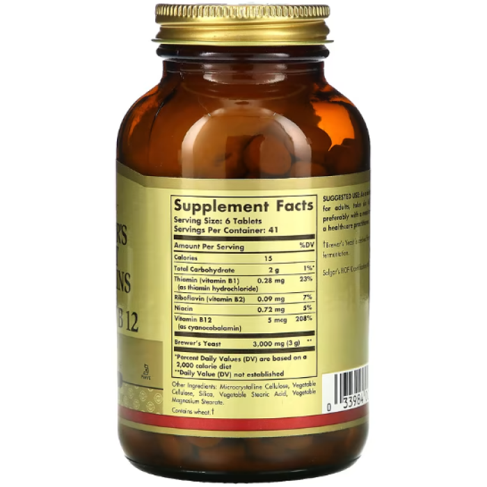 Solgar Brewer's Yeast 7 1/2 Grains with Vitamin B12 (Солгар Пивні дріжджі + Вітамін В12), 250 таблеток