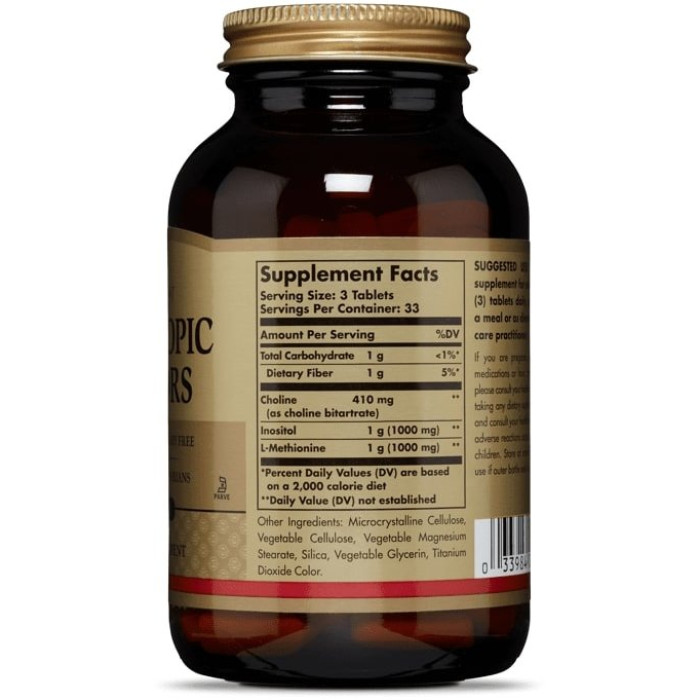 Solgar Lipotropic Factors (Солгар Липотропный Факторы), 100 таблеток