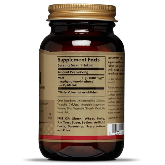 Solgar MSM 1000 mg (Солгар Метилсульфонілметан), 120 таблеток