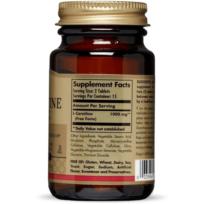 Solgar L-Carnitine 500 mg (Солгар L-Карнитин), 60 таблеток