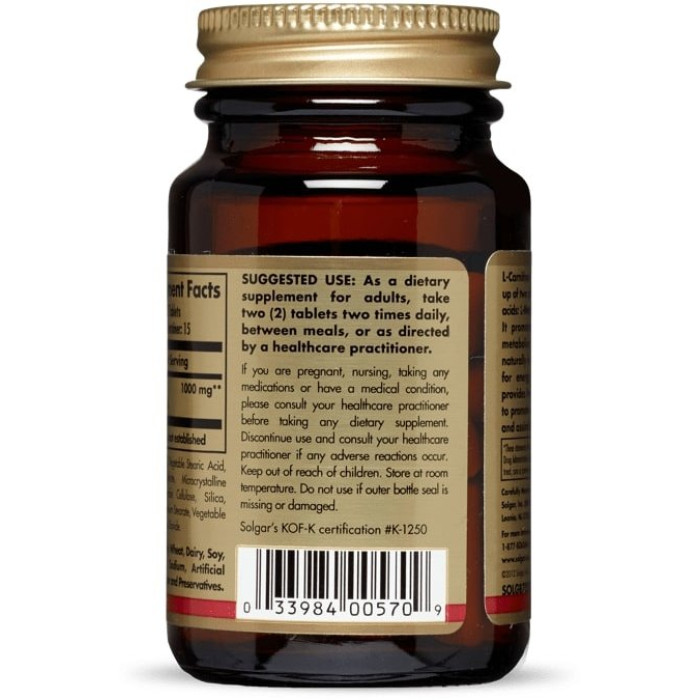 Solgar L-Carnitine 500 mg (Солгар L-Карнитин), 60 таблеток