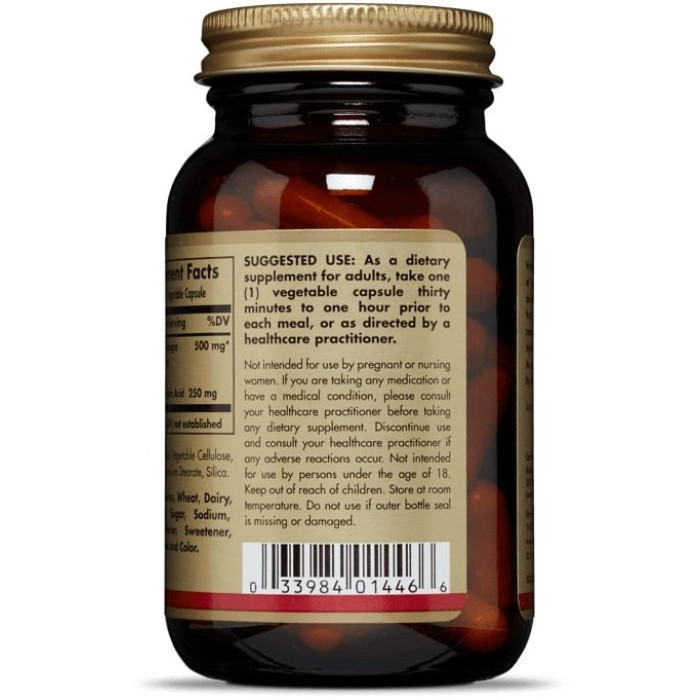 Solgar Hydroxy-Citrate (Солгар Екстракт гарцинії камбоджійської, гідрокси-цитрат), 60 веганських капсул