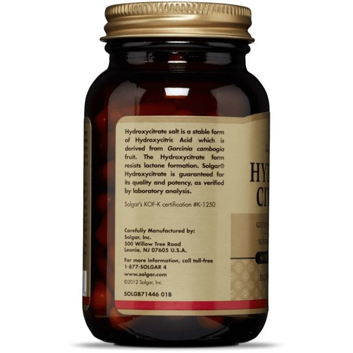 Solgar Hydroxy-Citrate (Солгар Екстракт гарцинії камбоджійської, гідрокси-цитрат), 60 веганських капсул