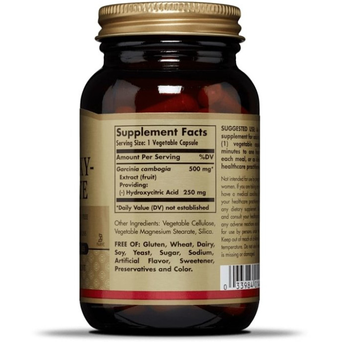 Solgar Hydroxy-Citrate (Солгар Екстракт гарцинії камбоджійської, гідрокси-цитрат), 60 веганських капсул
