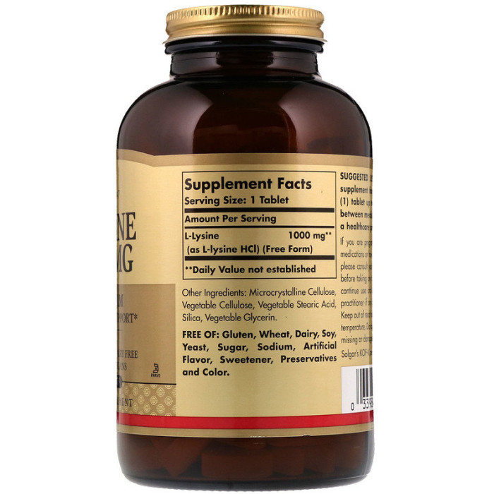 Solgar L-Lysine Free Form 1000 mg (Солгар L-Лизин), 250 таблеток