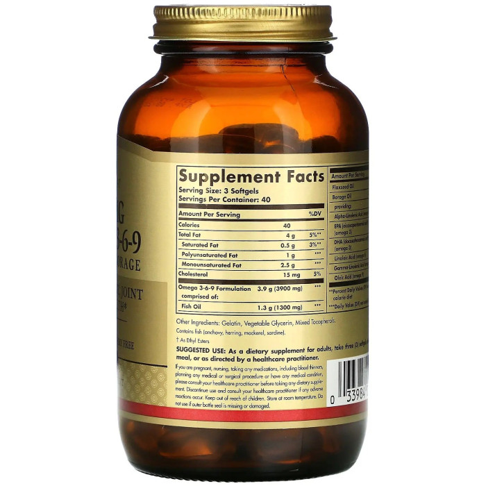 Solgar EFA Omega 3-6-9 (Солгар Омега 3-6-9), 60 капсул