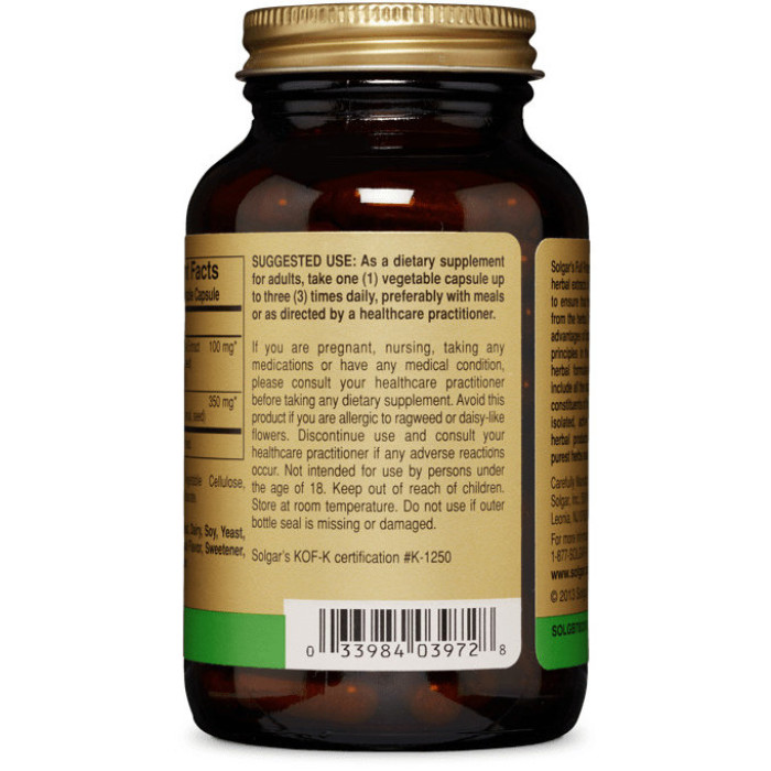 Solgar Milk Thistle (Солгар Розторопша), 250 веганських капсул