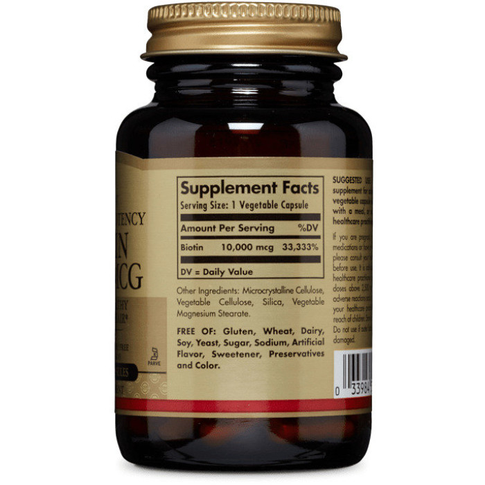 Solgar Biotin Super High Potency (Солгар Біотин) 10000 mcg, 60 капсул