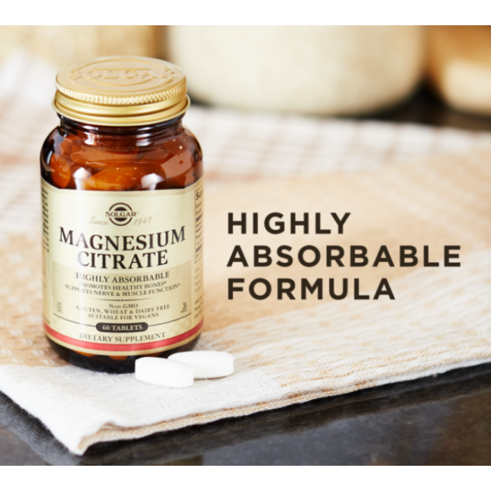 Solgar Magnesium Citrate (Солгар Магния цитрат) 120 таблеток