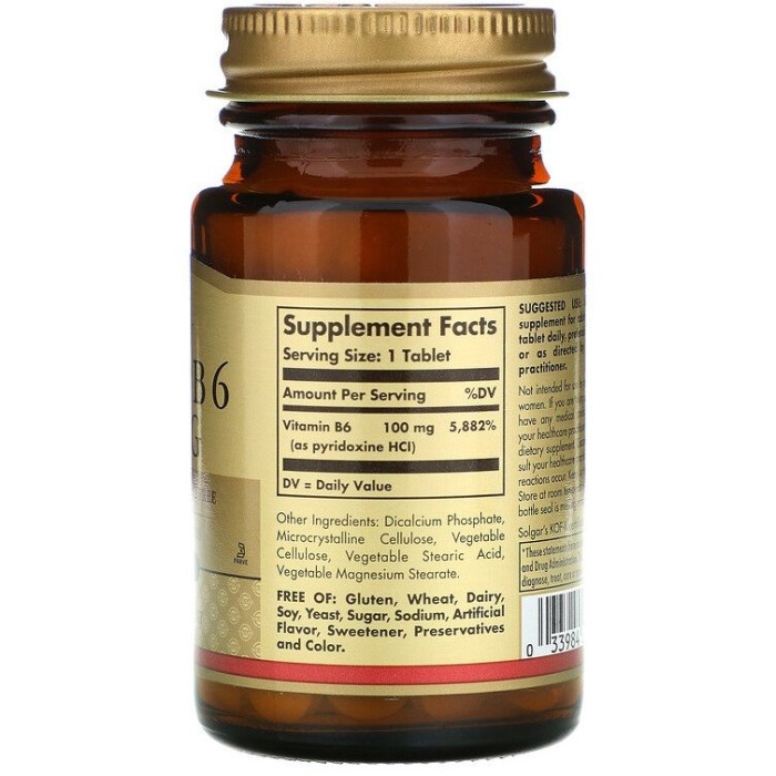 Solgar Vitamin B6 (Солгар Вітамін B6),100 мг 100 таблеток