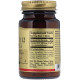 Solgar Vitamin B12 (Солгар Вітамін В12), 100 мкг, 100 таблеток