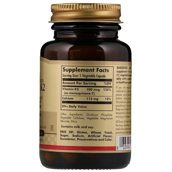 Solgar Natural Vitamin K2, 100 mcg (Солгар Натуральний вітамін К2), 50 веганських капсул