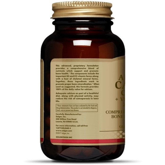 Solgar Advanced Calcium Complex + Vitamins D3, K2, Zinc, Boron(Солгар Улучшенный комплекс кальция с витаминами D3, K2, цинком, бором), 120 капсул
