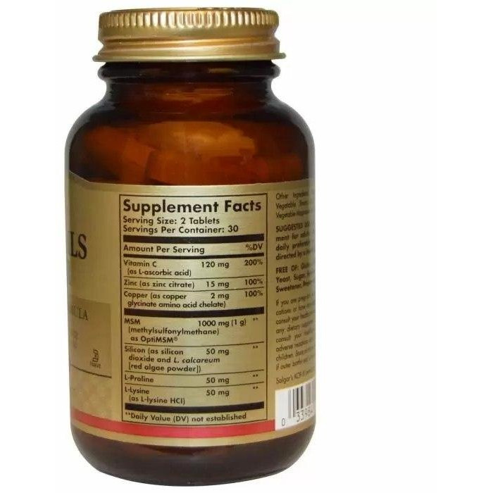 Solgar Skin, Nails & Hair, Advanced MSM Formula (Солгар Кожа, ногти и волосы, расширенная формула с метилсульфонилметаном), 60 таблеток