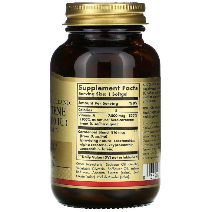 Solgar Beta-Carotene, 25,000 IU(Солгар Бета каротин), 90 капсул