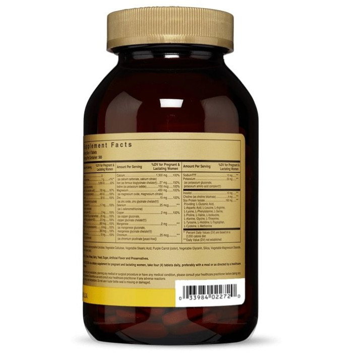 Solgar Prenatal Nutrients, Multivitamin & Mineral (Солгар Вітаміни та мінерали для вагітних), 240 таблеток
