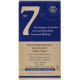 Solgar No.7 Joint Support Comfort (Солгар Укрепление суставов), 30 капсул
