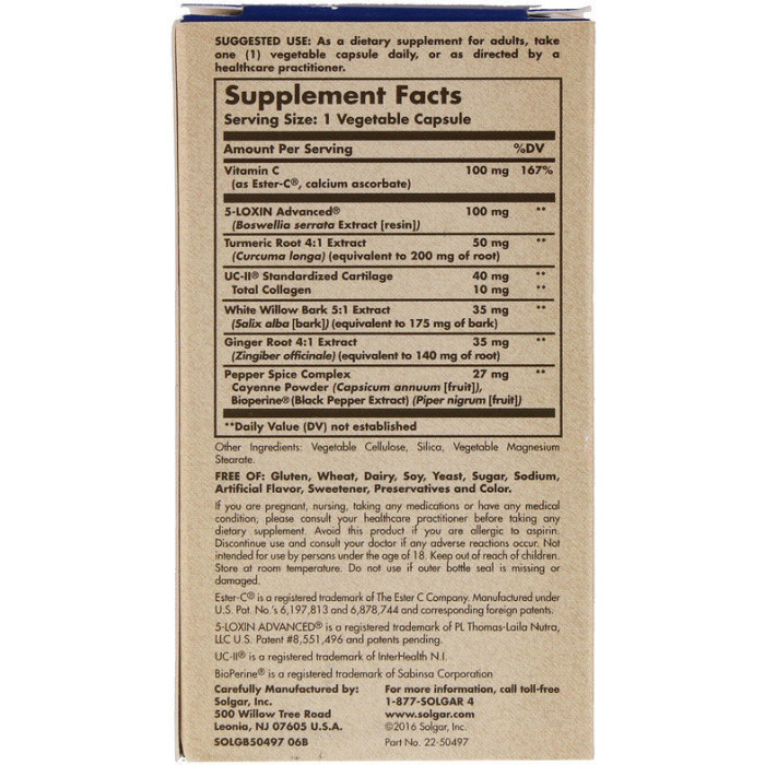 Solgar No.7 Joint Support Comfort (Солгар Укрепление суставов), 30 капсул