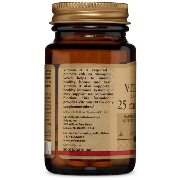 Solgar Vitamin D3 (Cholecalciferol), 1000 IU (Солгар Витамин D3 Холекальциферол), 120 веганских капсул