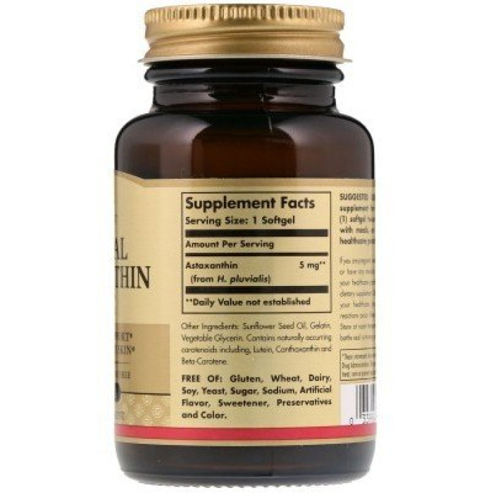 Solgar Astaxanthin 5 mg (Солгар Астаксантин) 30 капсул