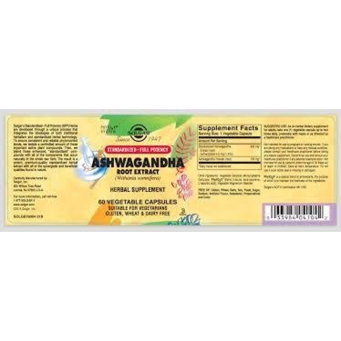 Solgar Ashwagandha Root Extract (Солгар Ашваганда), 60 веганських капсул