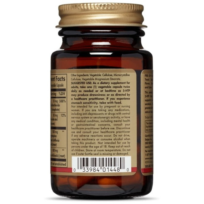 Solgar 5-HTP 100 mg (Солгар 5-гидрокситриптофан), 30 веганских капсул