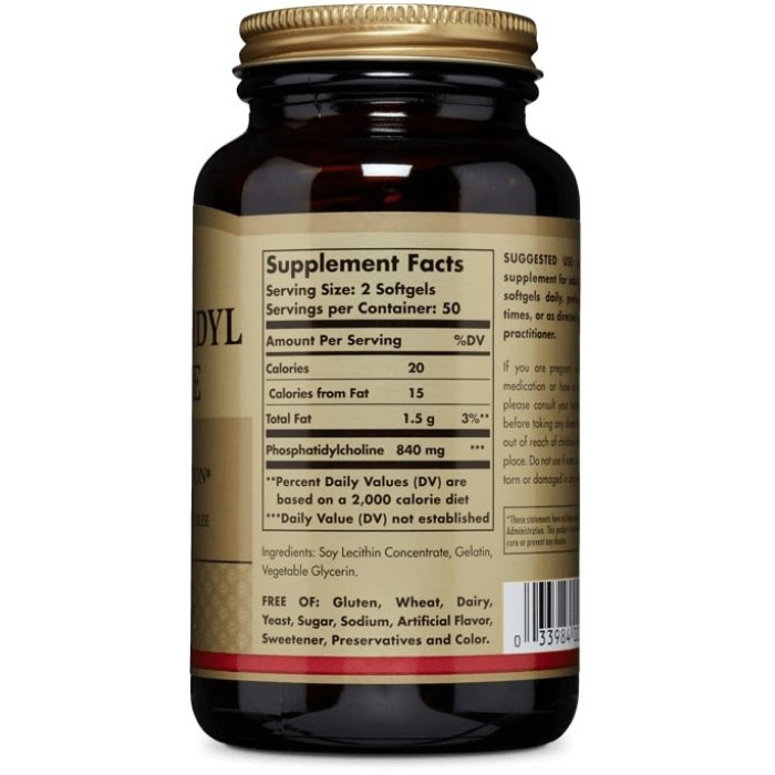 Solgar Phosphatidyl Choline 420 mg (Солгар Фосфатидилхолін), 100 капсул