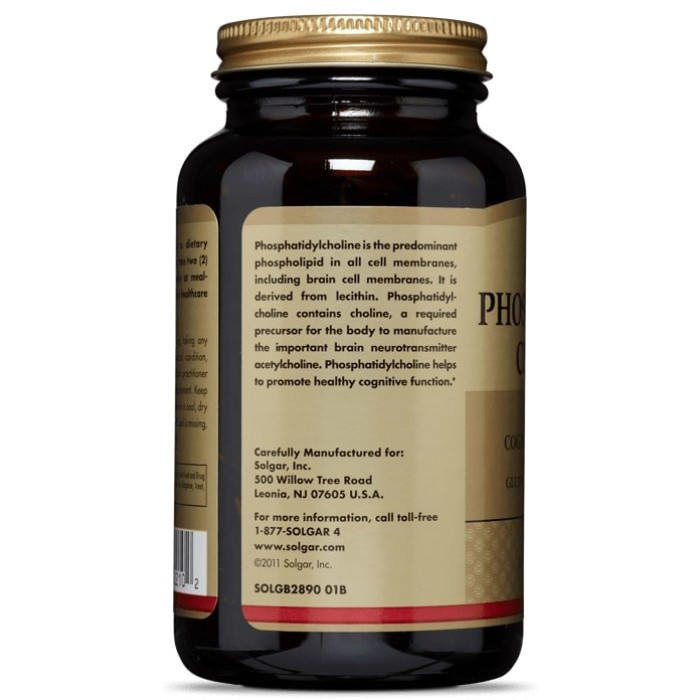 Solgar Phosphatidyl Choline 420 mg (Солгар Фосфатидилхолін), 100 капсул