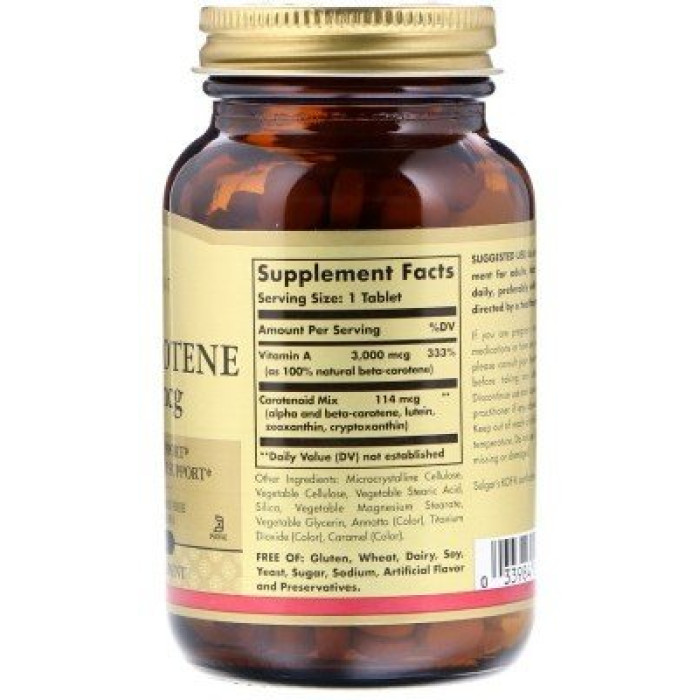 Solgar Dry Beta-Carotene 10,000 IU (Солгар Бета-каротин 10,000 МЕ), 250 таблеток