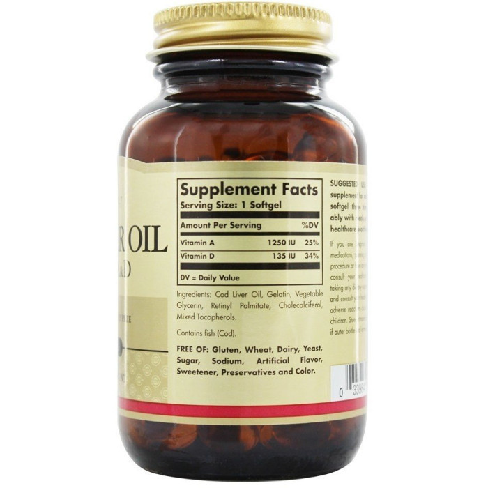Solgar Cod Liver Oil Vitamin A & D (Солгар Вітаміни А та D3 з печінки тріски), 250 капсул