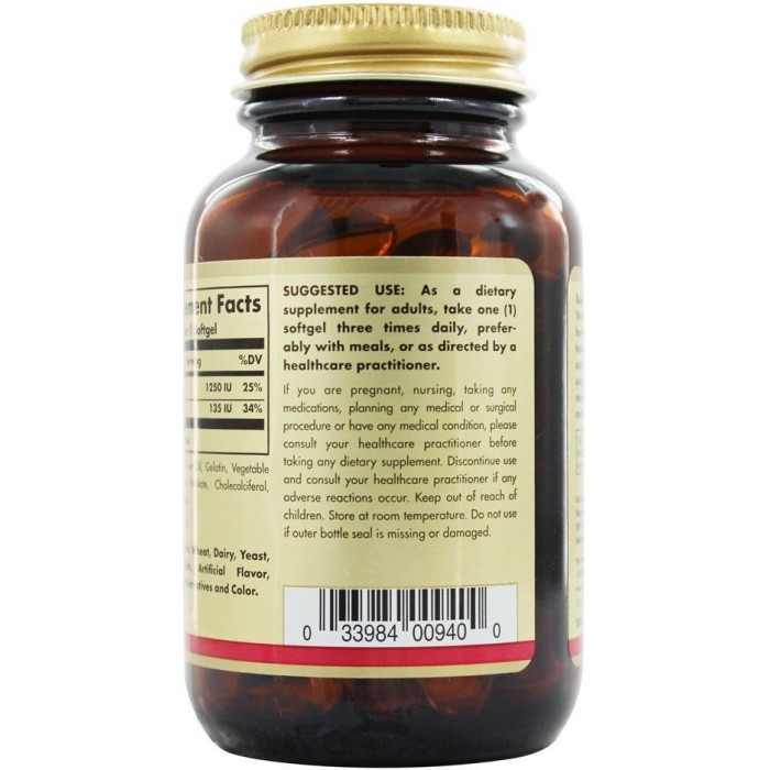 Solgar Cod Liver Oil Vitamin A & D (Солгар Вітаміни А та D3 з печінки тріски), 250 капсул