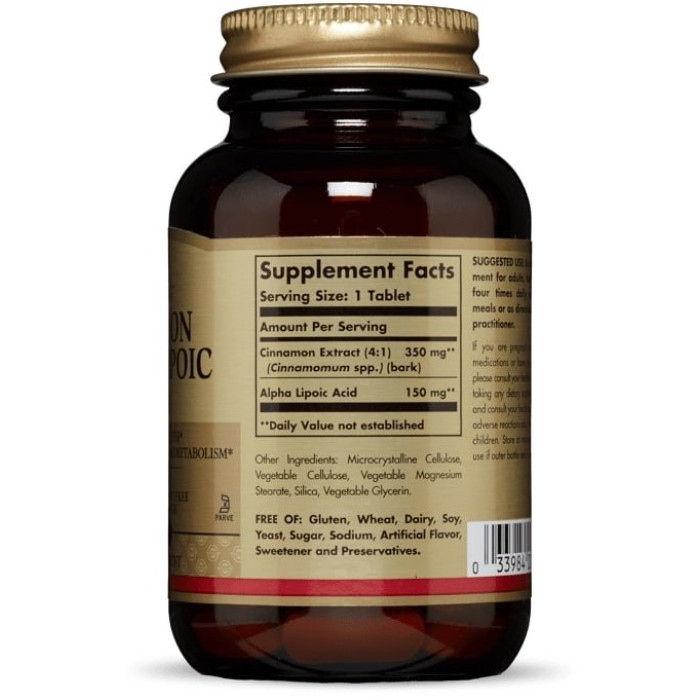 Solgar Cinnamon Alpha-Lipoic Acid Солгар (Альфа-липоевая кислота и корица), 60 таблеток