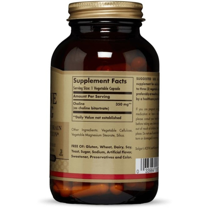 Solgar Choline 350 mg (Солгар Холін),100 веганських капсул