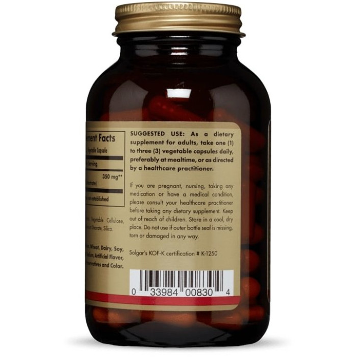Solgar Choline 350 mg (Солгар Холін),100 веганських капсул