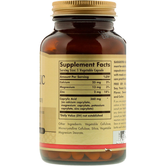 Solgar Caprylic Acid (Солгар Каприлова кислота), 100 веганських капсул