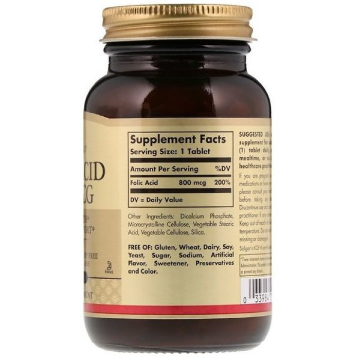 Solgar Folic Acid , 800 mcg (Солгар Фолиевая кислота), 250 веганских капсул