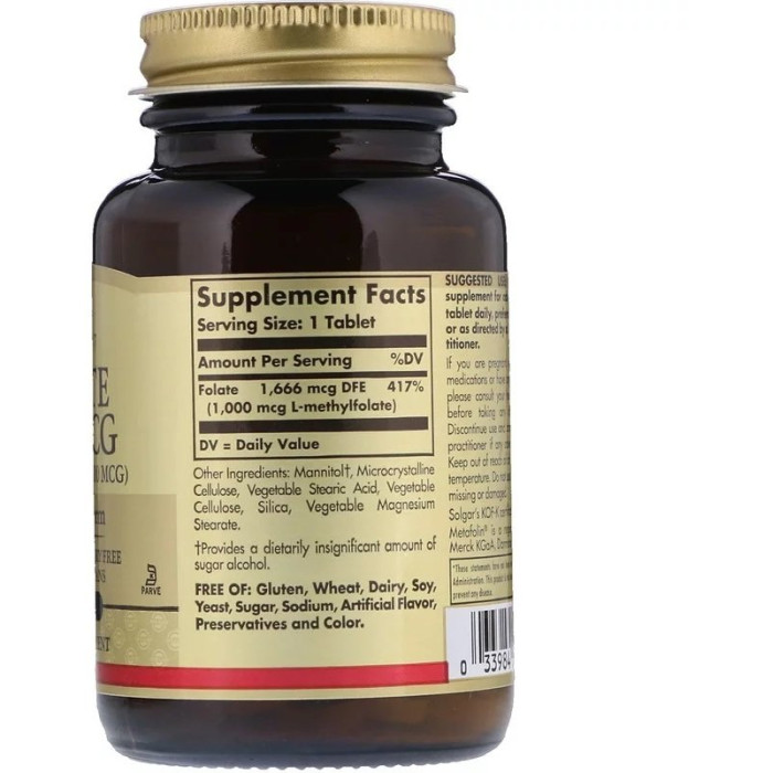 Solgar Folate (Солгар Фолат, метафолін), 1000 mcg 60 таблеток