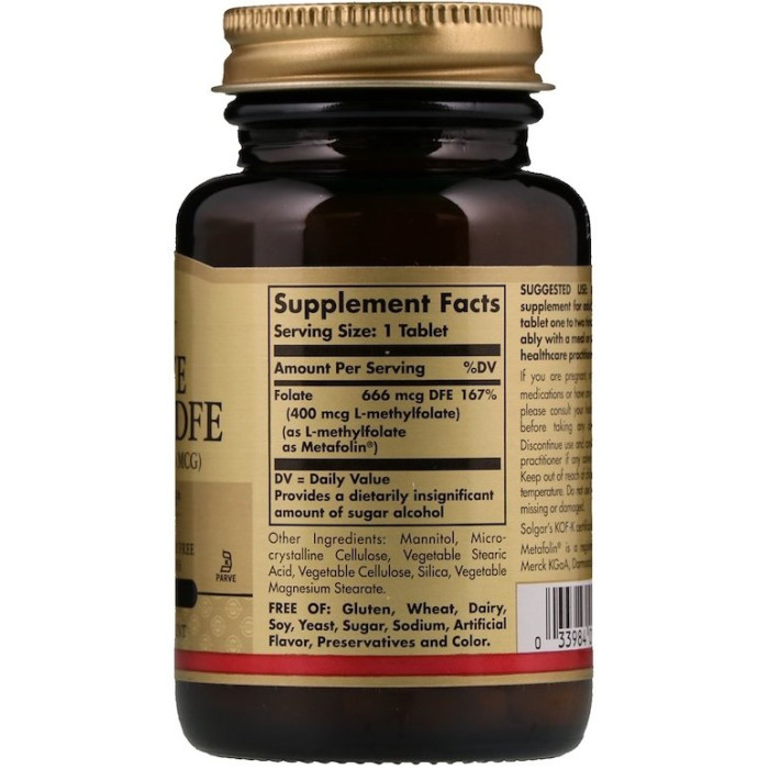 Solgar Folate (As Metafolin), 400 mcg (Солгар Фолієва кислота, Метафолін), 50 таблеток