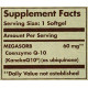Solgar Megasorb CoQ-10 60 mg (Солгар Коэнзим Q10), 60 капсул
