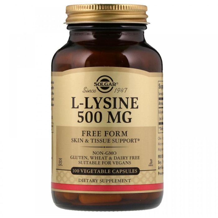 Solgar L-Lysine Free Form 500 mg (Солгар L-Лізин), 100 веганських капсул