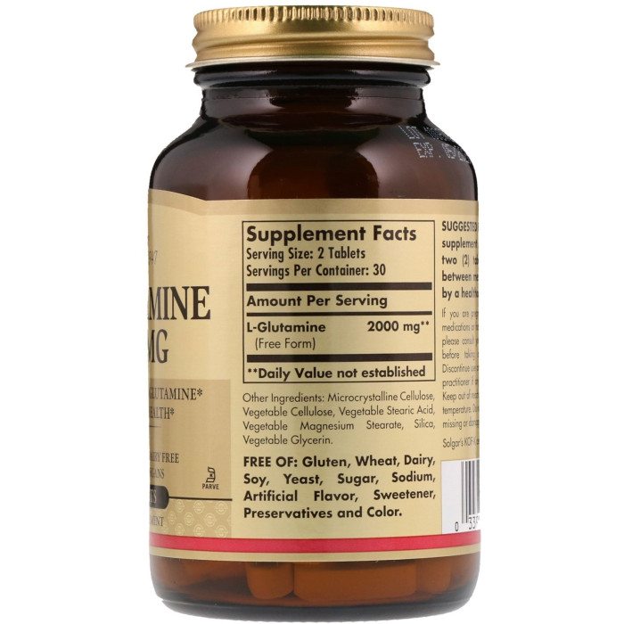 Solgar L-Glutamine 1000 mg (Солгар L-Глутамін), 60 таблеток