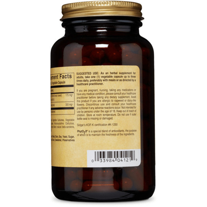 Solgar Milk Thistle Herb Extract (Солгар Екстракт Розторопші), 150 веганських капсул