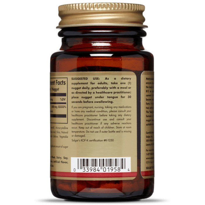 Solgar Methylcobalamin (Vitamin B12) 5000 mcg (Солгар сублінгвальний метилкобаламін (вітамін В12)), 30 капсул