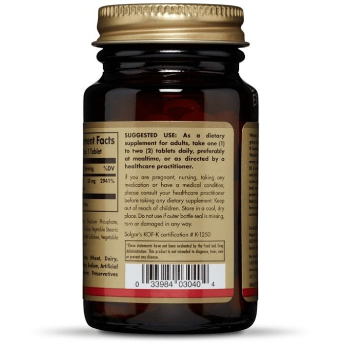 Solgar Vitamin B2 50 мг (Солгар Рибофлавін ), 100 таблеток